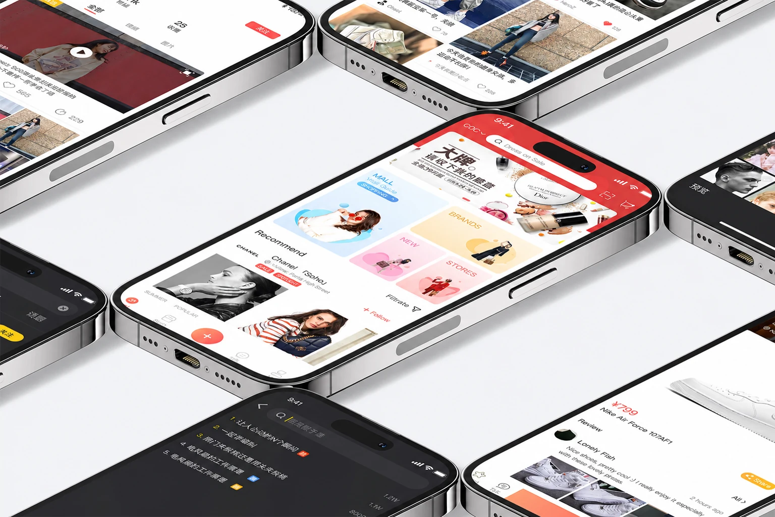 S-Shopping experience across multiple mobile screens