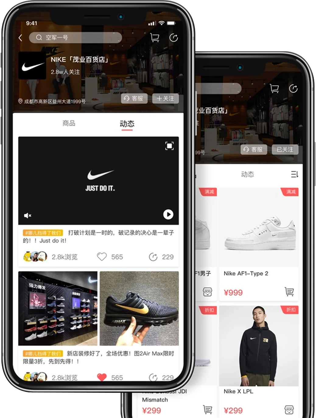 Final merchant storefront redesign across content and product views